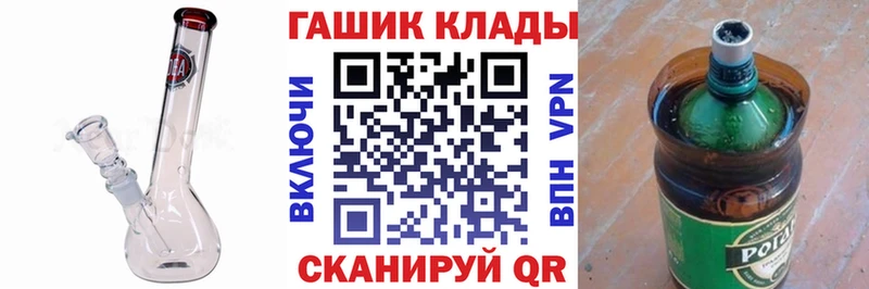 как найти закладки  Енисейск  блэк спрут зеркало  Гашиш гашик 