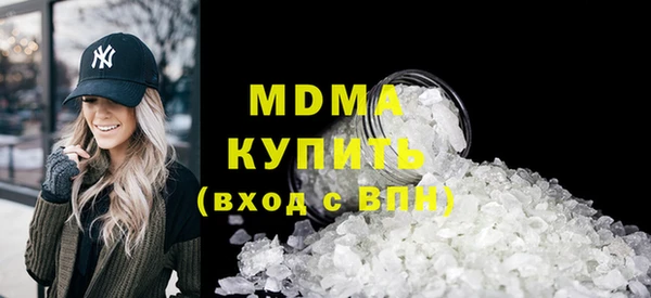 скорость mdpv Баксан