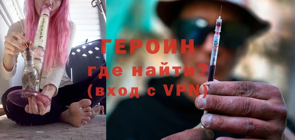 скорость mdpv Баксан