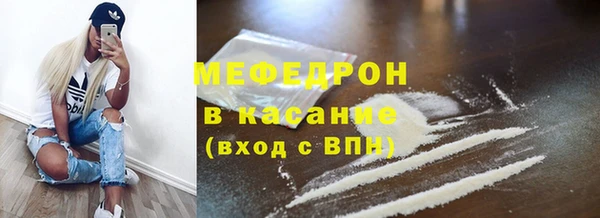 скорость mdpv Баксан