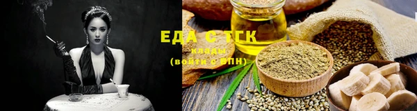 гашиш Балахна