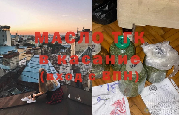 ГАЛЛЮЦИНОГЕННЫЕ ГРИБЫ Пестово