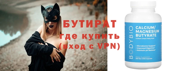 скорость mdpv Баксан