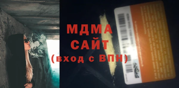скорость mdpv Баксан