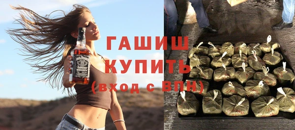 гидропоника Переславль-Залесский