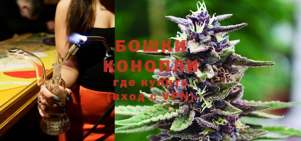 меф Белоозёрский