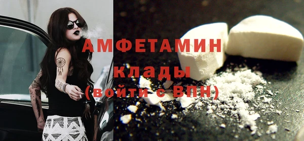 не бодяженный Белокуриха