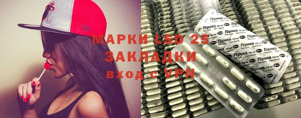 гашиш Балахна