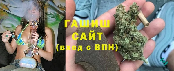 не бодяженный Белокуриха