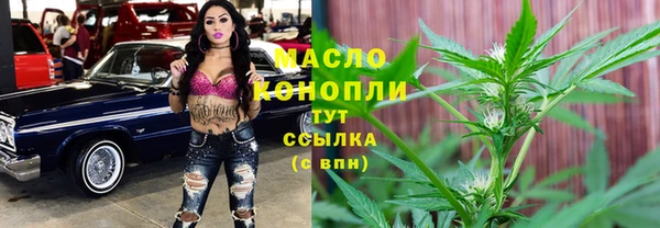 гашиш Балахна