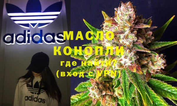 не бодяженный Белокуриха
