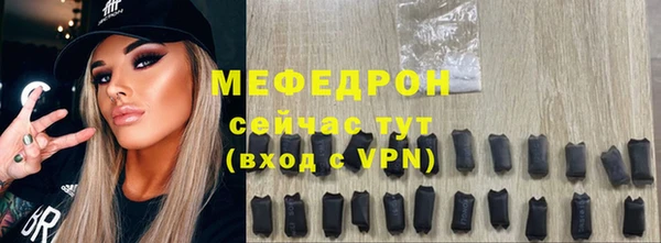 гидропоника Переславль-Залесский