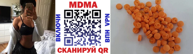 MDMA молли  что такое наркотик  Енисейск 
